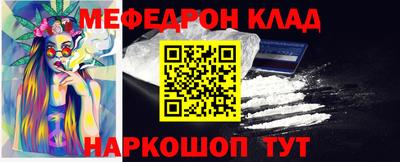экстази Заволжье