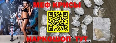 бутик Заводоуковск