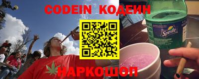экстази Заволжье