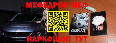 экстази Заволжье