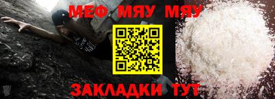 бутик Заводоуковск