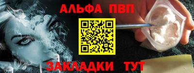 экстази Заволжье
