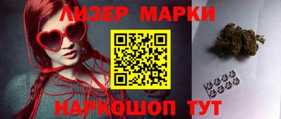 мефедрон Жуковский