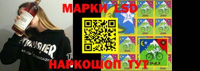 бутик Заводоуковск