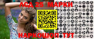 мефедрон Жуковский
