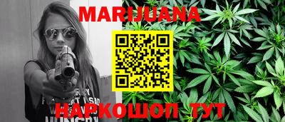 мефедрон Жуковский