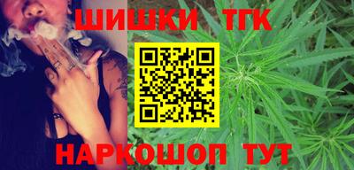 экстази Заволжье