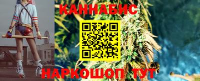 мефедрон Жуковский