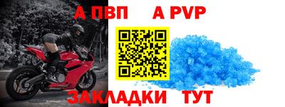экстази Заволжье
