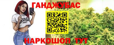 экстази Заволжье