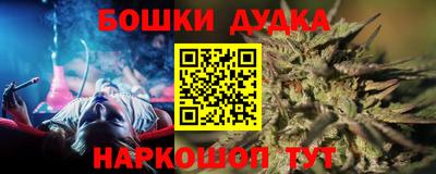 экстази Заволжье