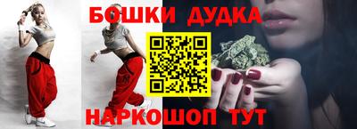 экстази Заволжье