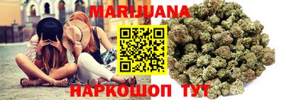 мефедрон Жуковский