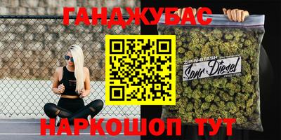 бутик Заводоуковск