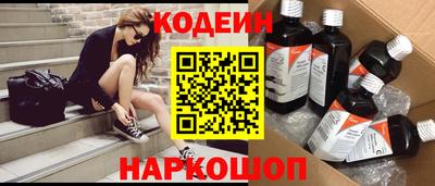 мефедрон Жуковский