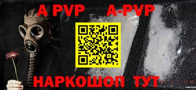 экстази Заволжье