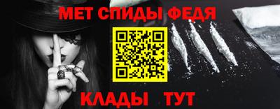 бутик Заводоуковск