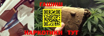 экстази Заволжье