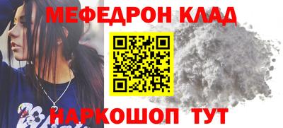 экстази Заволжье