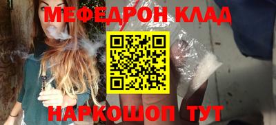 экстази Заволжье