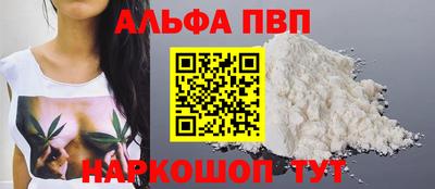 экстази Заволжье